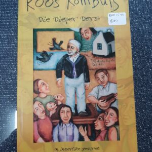 Die Diepe Dors - Koos Kombuis