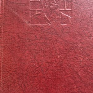 The Great Book of Secret Service Dramas - Odhams Press Ltd.